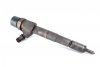 Wtryskiwacz Opel Vectra C Lift 2008 1.9CDTi Z19DTH